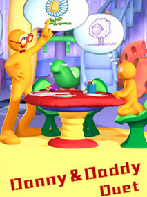 丹尼和老爸二重奏