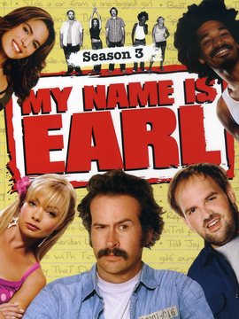 愚人善事第三季