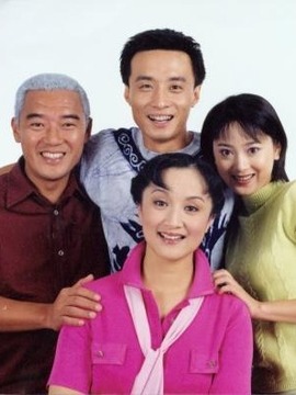 田教授家的二十八个房客