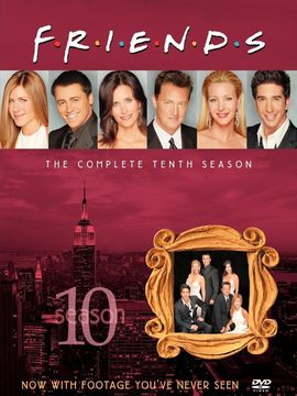 老友记第十季