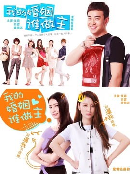 别让爱你的人等太久