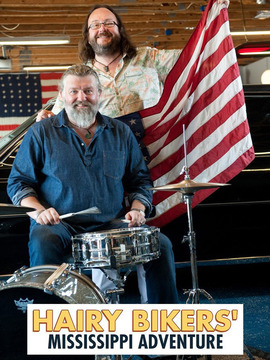 毛毛骑手的密西西比冒险之旅