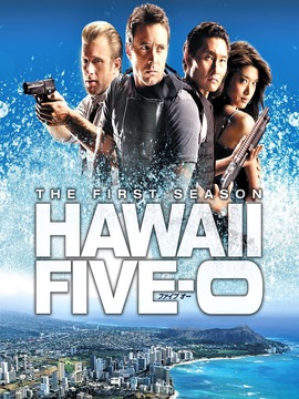 夏威夷特勤组第七季