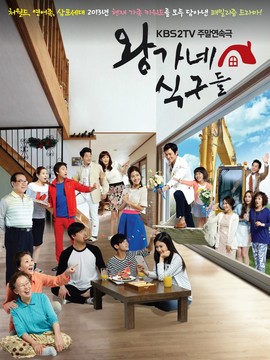 糟糠之妻俱乐部