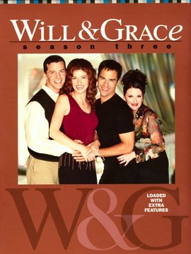 威尔和格蕾丝第三季