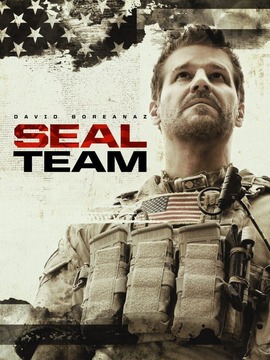 海豹突击队第三季