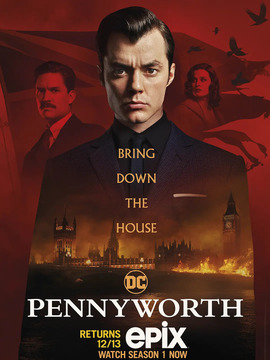 潘尼沃斯第二季