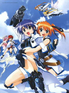 魔法少女奈叶StrikerS