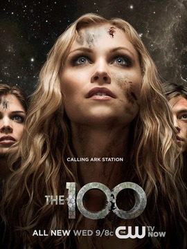 地球百子第二季