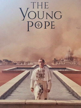年轻的教宗
