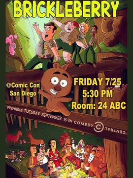 脆莓公园第三季