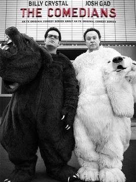 喜剧演员第一季