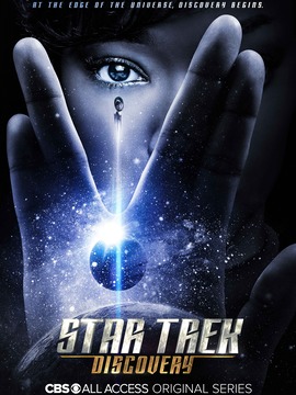 星际迷航：发现号第一季