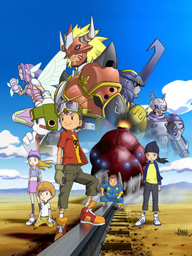 数码宝贝04无限地带