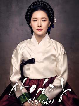 师任堂：光的日记