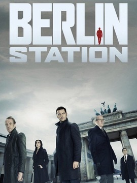 柏林情报站第二季