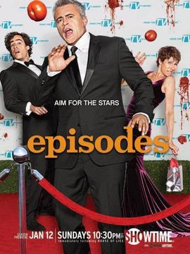 戏里戏外第三季