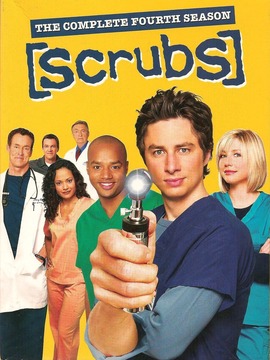 实习医生风云第四季