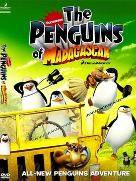 马达加斯加的企鹅第二季
