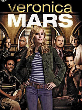 美眉校探第三季