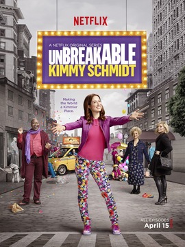 我本坚强第二季