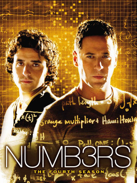 数字追凶第四季