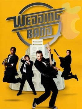 婚礼乐队