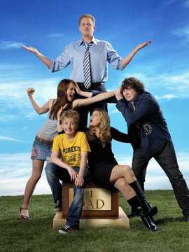 家庭战争 第一季