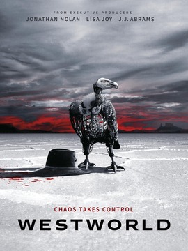 西部世界第二季