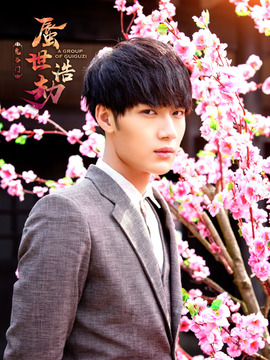 鬼谷门·蜃世浩劫