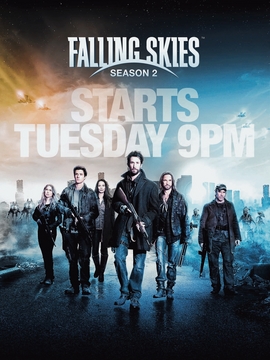 陨落星辰第二季