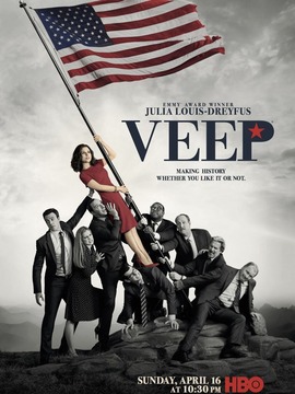 副总统第六季