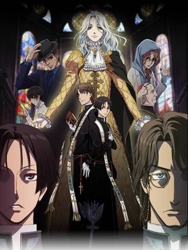 梵蒂冈奇迹调查官