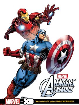 复仇者集结第一季