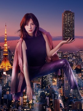 卖房子的女人的逆袭