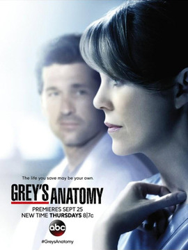 实习医生格蕾第十一季