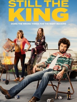 王者依旧第一季