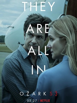 黑钱胜地第三季